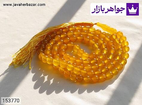 تسبیح جید زرد 101 دانه 8 میل خوشرنگ [شرف الشمس] - 153770